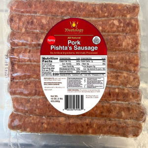 Pork BBQ Sausage (Spicy)